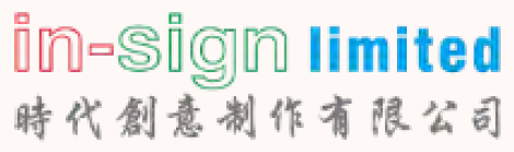 Insign